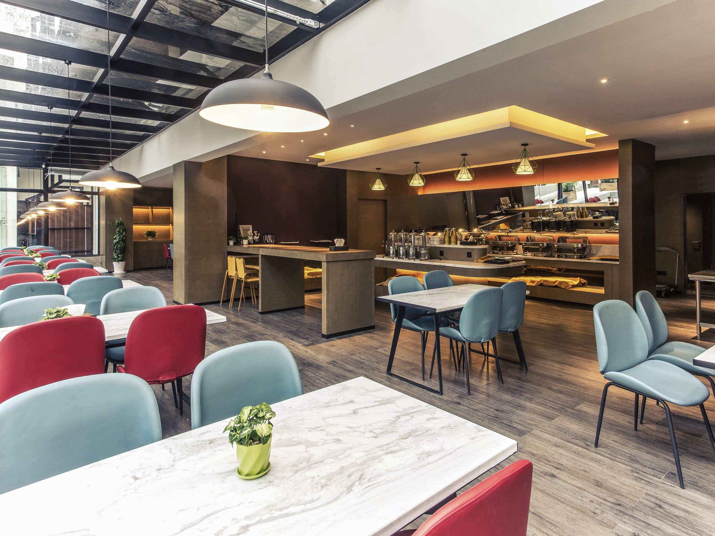 Mercure Suzhou Downtown Zewnętrze zdjęcie