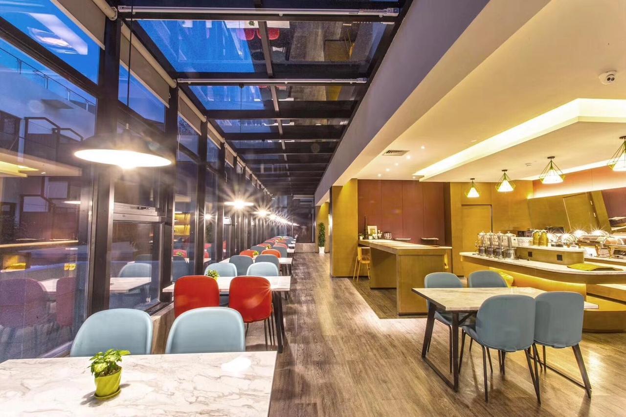 Mercure Suzhou Downtown Zewnętrze zdjęcie