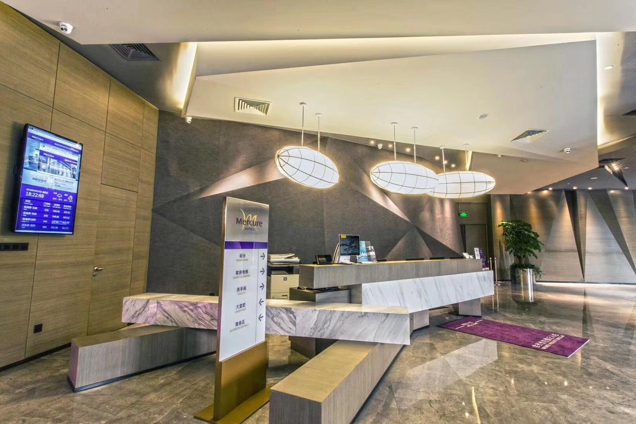 Mercure Suzhou Downtown Zewnętrze zdjęcie
